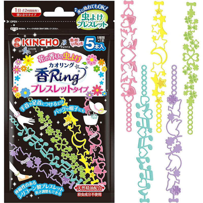 楽天市場】金鳥 キンチョウ KINCHO カオリング V ピンク 30個入
