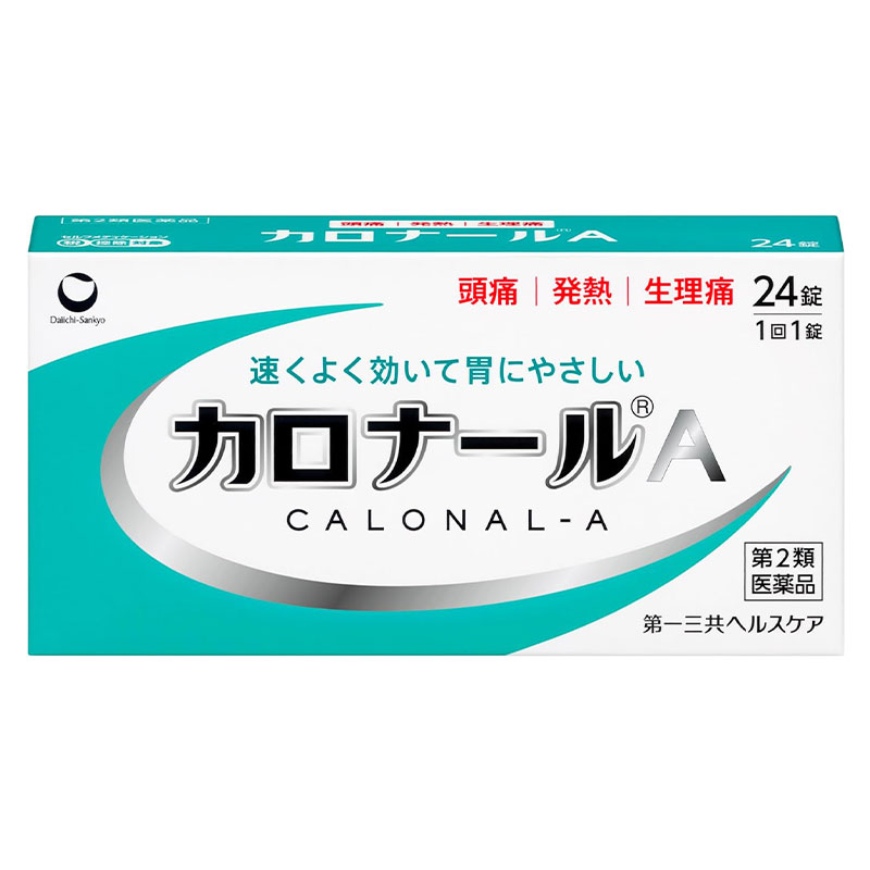 【楽天市場】(第2類医薬品)第一三共ヘルスケア カロナールA 24錠:東京生活館