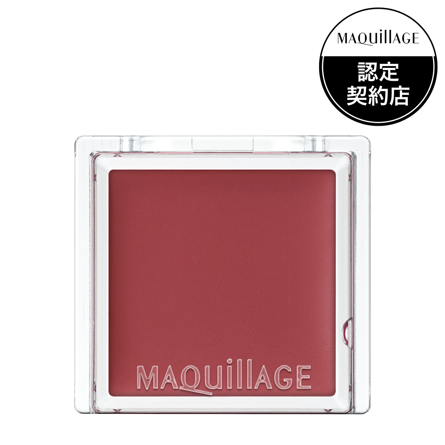 マキアージュ ドラマティックムードヴェール シルキー　レフィル Amazon | マキアージュ ドラマティックムードヴェール シルキー
