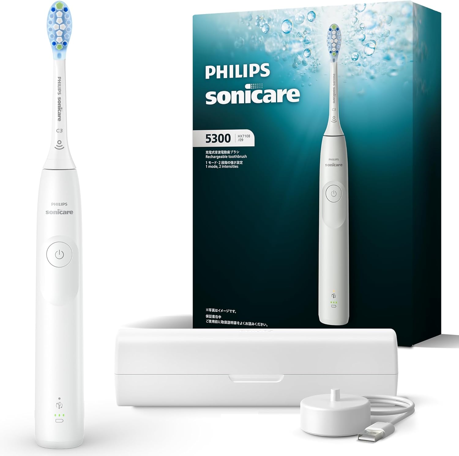 【新品未開封】ソニッケアー 電動歯ブラシ 5500シリーズHX7110/05 Sonicare 5500 Series ソニッケアー 5500シリーズ HX7110/05 | Sonicare