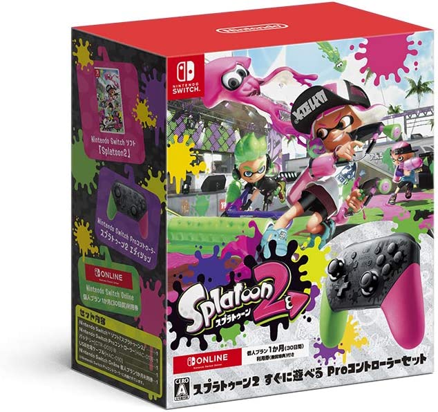 Nintendo Switch - ニンテンドースイッチ プロコントローラー　スプラトゥーン2エディション　純正 Nintendo Switch Proコントローラー スプラトゥーン2