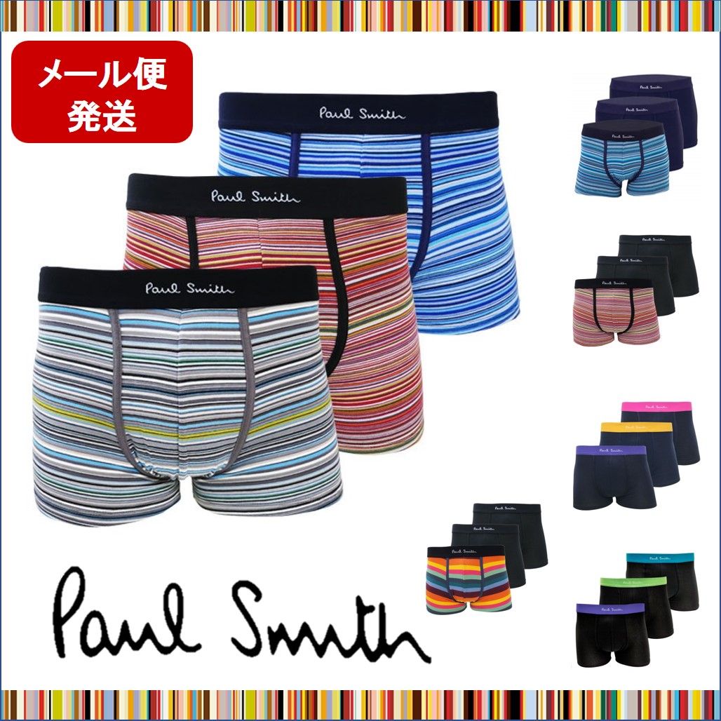 Paul Smith ポールスミス M1A-914C-A7PCK1-1A MX Paul Smith ポールスミス M1A-914C-A7PCK1-1A MX - メルカリ