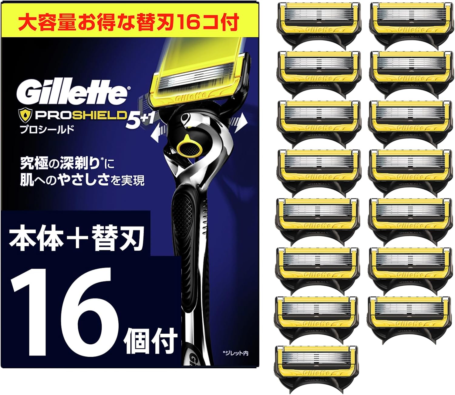 【新品】　ジレット プロシールド 髭剃り 本体+替刃36コ付　正規品 komonostore_proshield-16