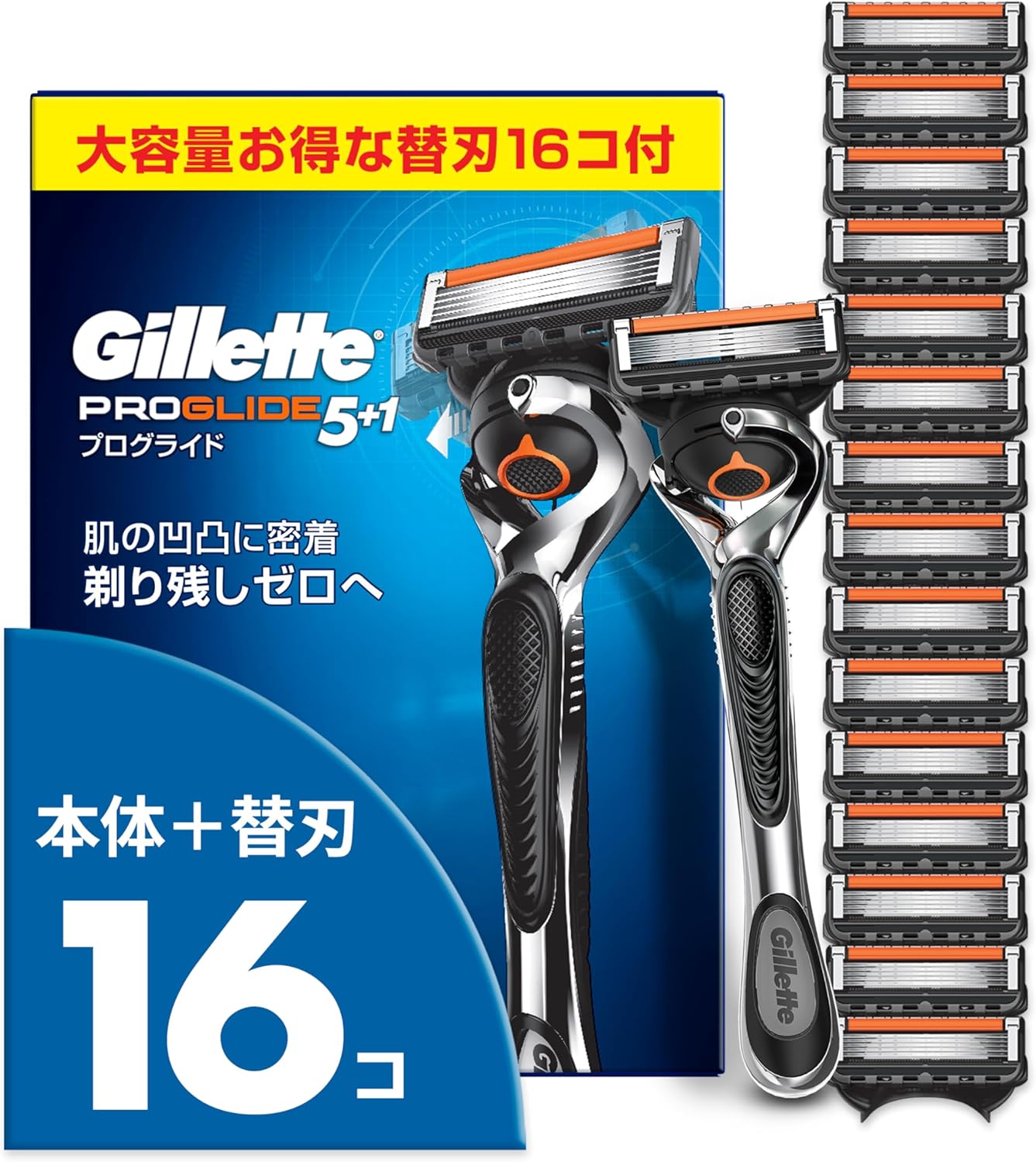 楽天市場】Gillette ジレット 【正規品】 髭剃り 替刃 10個