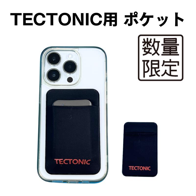楽天市場】【iPhone対応 SSD】 iphone ssd 外付け テクトニック 楽天市場】【iPhone対応 SSD】 iphone ssd 外付け テクトニック