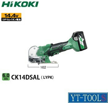 楽天市場】HIKOKI（ハイコーキ）14.4V／18V（両対応）コードレス