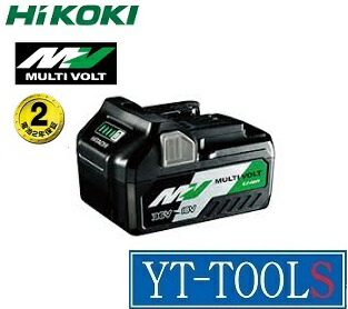 楽天市場】HiKOKI(日立工機) マルチボルトリチウムイオン