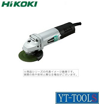 楽天市場】HiKOKI 電気ディスクグラインダ【型式 G 10SL5(E