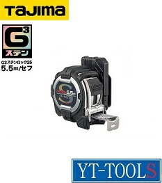 楽天市場】TAJIMA ハイ-19【型式 H19-55(S)BL】《測量用品