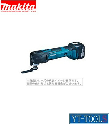楽天市場】Makita 充電式マルチツール【型式 TM41DRF】(14  