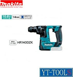 楽天市場】HiKOKI ロータリハンマドリル【型式 DH24PG2 楽天市場】HiKOKI ロータリハンマドリル【型式 DH24PG2