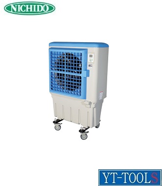 楽天市場】○2025.07今季完売○【法人向け】☆日動 CF-290Z-OZ 移動式