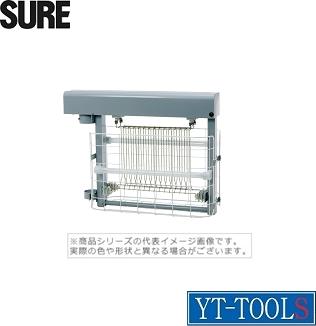 電撃殺虫器 業務用GK-4030Y 電撃殺虫器 屋内用電撃殺虫器 GK-4030Y【代引き不可】 : 厨房用品 安吉 - 通販