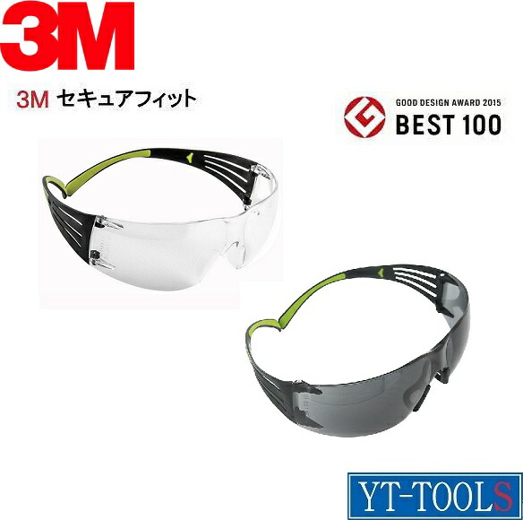 防じんマスク DR28U2W シゲマツ　未使用　3個 0000000040992.jpg