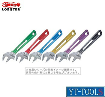 楽天市場】TOP工業 両口メガネレンチセット(45°長形)【型式 TM-B