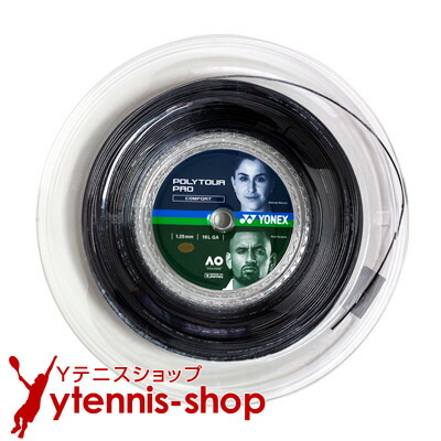 ヨネックス(YONEX) ポリツアープロ(Poly Tour Pro) グラファイト 200mロール