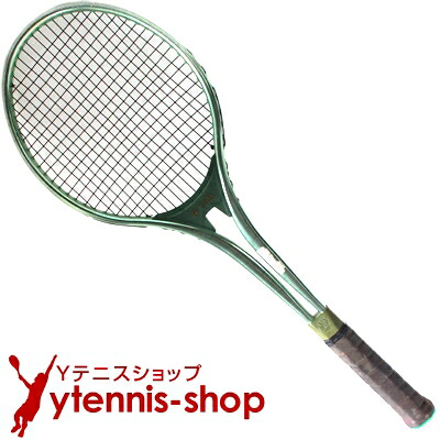 ヴィンテージラケット ヨネックス(YONEX) テニスラケット YY 8600 1979年