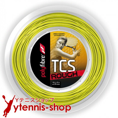 ポリファイバー(Polyfibre) TCS ラフ(TCS ROUGH) イエロー 200mロール