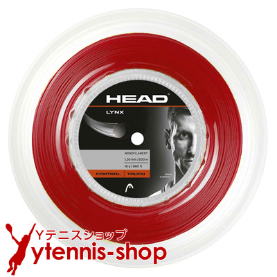 HEAD - HEAD LINX TOUR 200mロール　新品 ヘッド ストリング（ロール他） ]リンクスツアー LYNX TOUR 200m
