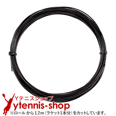 楽天市場】【1.30mmのみセール価格で300円OFF】【12mカット品 楽天市場】【1.30mmのみセール価格で300円OFF】【12mカット品