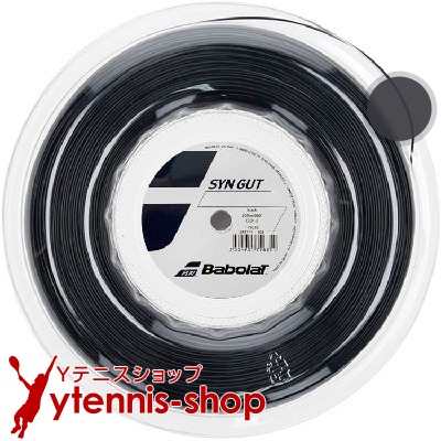 バボラ(BabolaT) SYNガット(SYN GUT) ブラック 200mロール