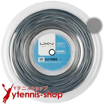 楽天市場】ルキシロン テニスストリング（ロール他） アルパワー110