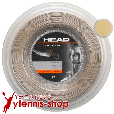 HEAD - HEAD LINX TOUR 200mロール　新品 Head LYNX TOUR 1.30mm 16 200m Reel