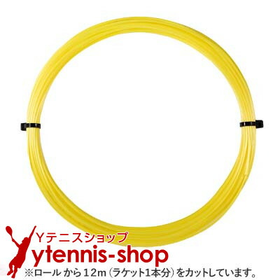 342円 季節のおすすめ商品 ゴーセン GOSEN Gツアー3 G-TOUR 3 ソリッドイエロー ノンパッケージ M便 1 6