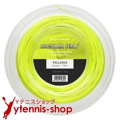 シグナムプロ(SIGNUM PRO) ポラリス(Polaris) パッションイエロー 200mロール｜Ｙテニスショップ