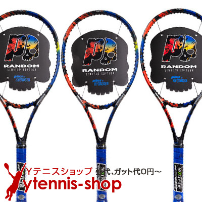 楽天市場】【11％OFFマジッククーポン】在庫処分特価】プリンス(Prince