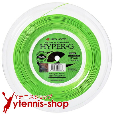 ソリンコ 御機嫌基準打数G ラウンド(SOLINCO HYPER G ROUND) ライトグリーン 200m渦巻き