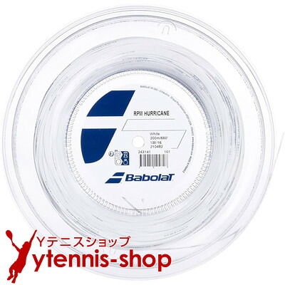 バボラ(BabolaT) RPM ハリケーン ホワイト 200mロール 243141 硬式テニスガット