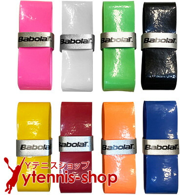 バボラ　グリップバンド　黒40個　白8個　バラ売り可 バボラ グリップバンド 黒40個 白8個 バラ売り可 楽天市場