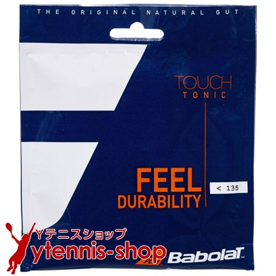 楽天市場】バボラ(BabolaT) タッチ VS (TOUCH VS) 1.30mm/16G