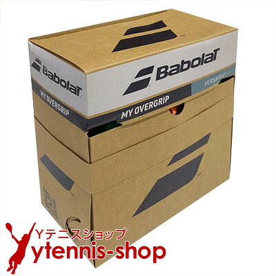バボラ(Babolat) マイオーバーグリップ(MY OVERGRIP) 70個風呂敷き包み 656012