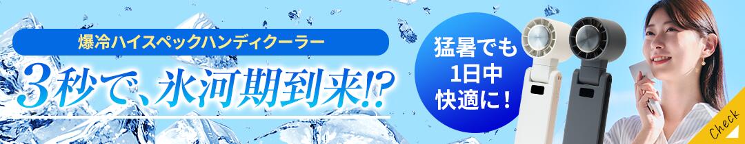 楽天市場】RETURN10 MTS SOLUTION マイクロニードル クリーム