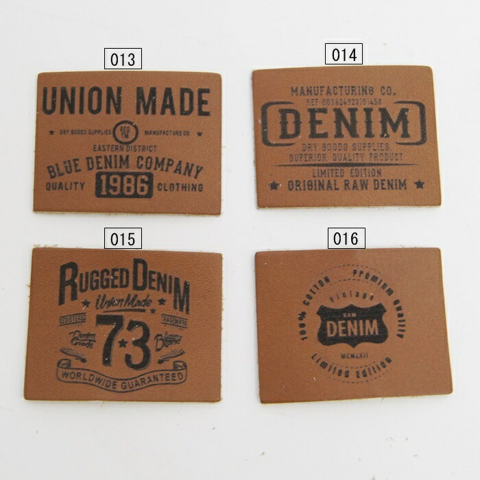 楽天市場】焦がし革タグ【デニム用革パッチ】42mm×33mm VINTAGE