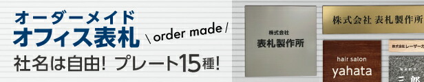 楽天市場】有孔ボード シェルフスルー １５０ｍｍ板用（棚奥行） 【１個】 ※25・30ピッチ兼用 ※棚を作る場合は２個以上ご購入ください 棚/棚受 穴あき  パンチング ペグボード 壁面DIY時間 : DIY＆リノベーションズ