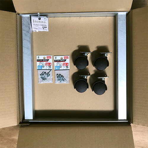 Diyキット リビング用シェルフ キャスター付 H シルバー 木材別売 Diy キット セット 自作 家 本棚 棚 飾り棚 テレビ台 初心者 子供 作り方 収納 テレビ台 テレビラック テレビボード ローボード Vmaphotographystudios Com