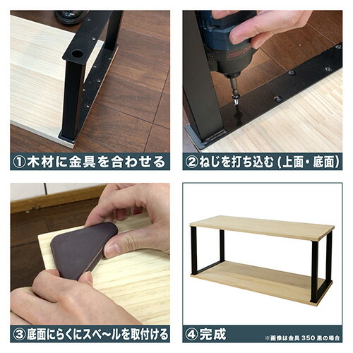 Diyキット リビング用シェルフ 滑らせて移動タイプ H ホワイト 木材別売 Diy キット セット 自作 家 本棚 棚 飾り棚 テレビ台 初心者 子供 作り方 収納 テレビ台 テレビラック テレビボード ローボード Vmaphotographystudios Com