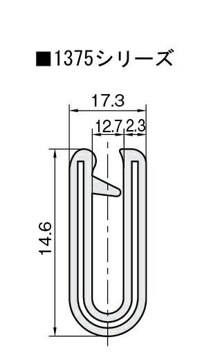 最大5000円OFFクーポン IWATA 1375-80-W-3T-L66 トリム 1375シリーズ