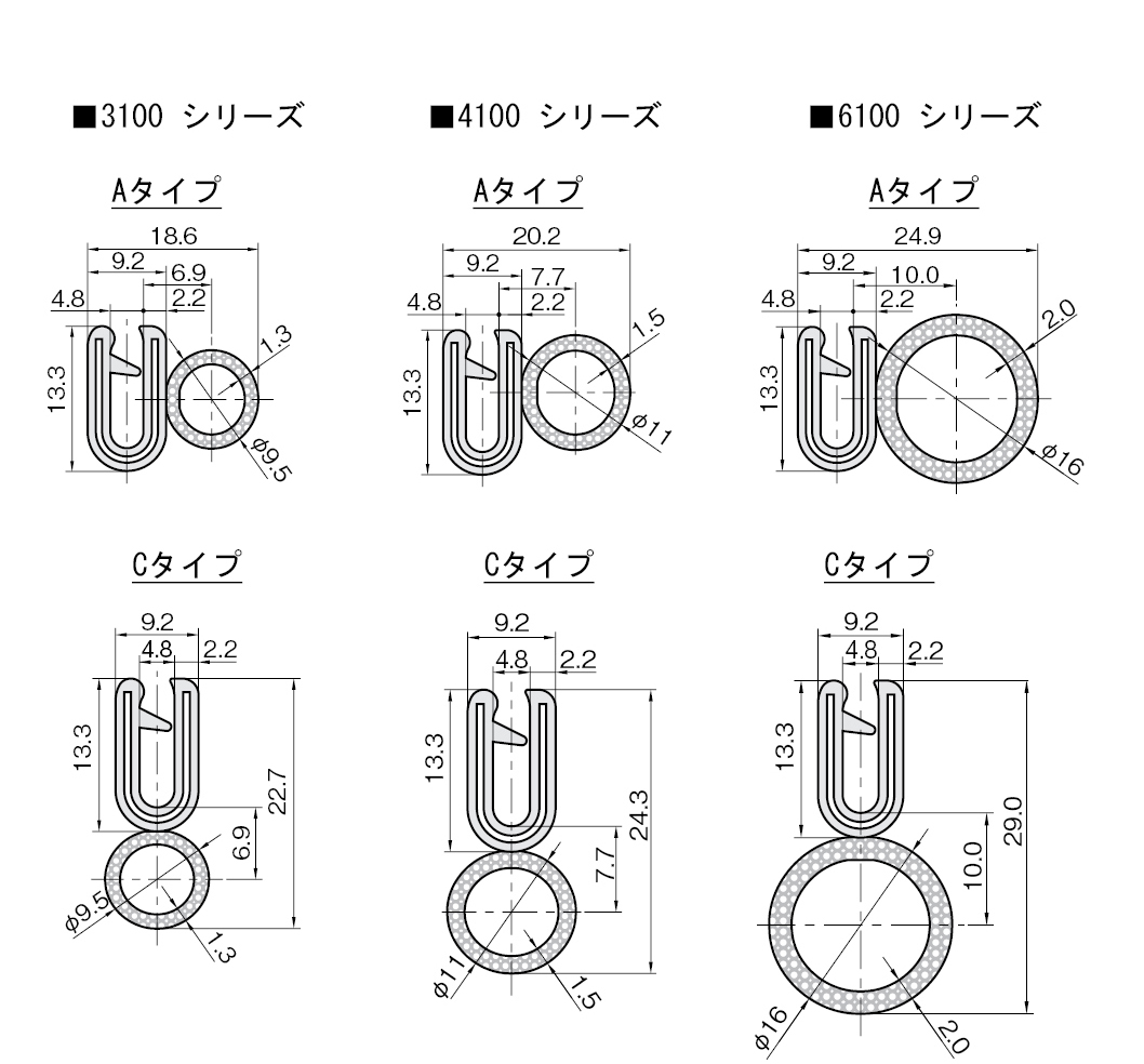 通常在庫品 IWATA 3100-B-3X48CT-L71 トリムシール 3100シリーズTPE