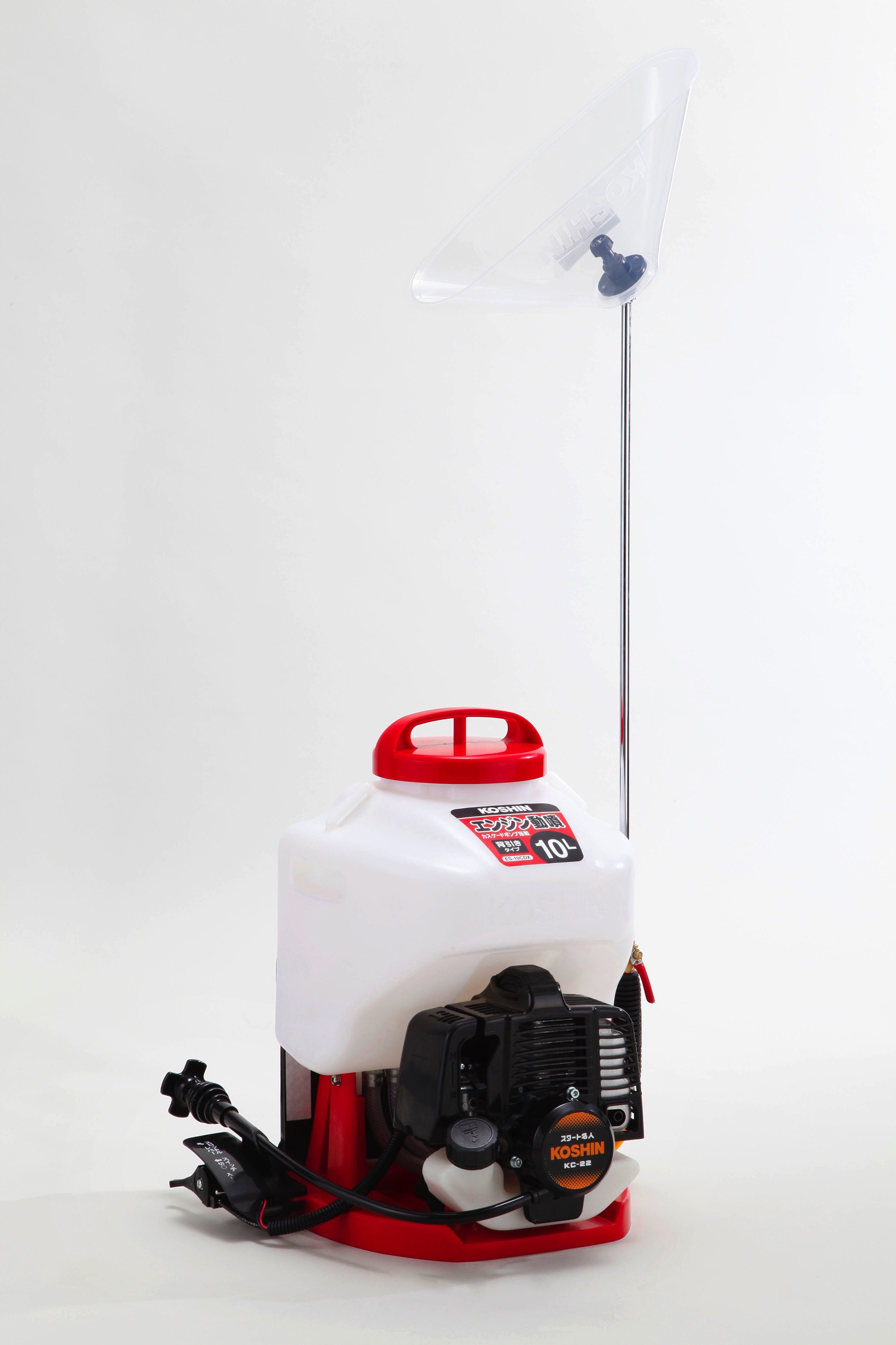 KO 背負い式エンジン動噴 10L 2サイクル カスケード式 背引きスタート ES-10CDX [1個入り] 工進 KOSHIN #台風 対策 防災セット グッズ 地震 災害 停電 リュック