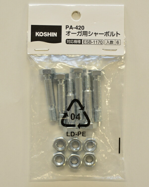 【中古】 ひき潮/ハーパーコリンズ・ジャパン/ジョージア・ボコーヴン 鉄製 :: Yahoo!Auction｜DEJAPAN - Bid and Buy Japan with 0