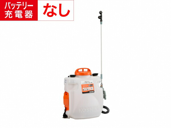 KO 背負い式充電噴霧器 7L 18V 2.0Ah (バッテリー・充電器無し) スマートシリーズ SLS-7N [1個入り] 工進 KOSHIN #台風 対策 防災セット グッズ 地震 災害 停電 リュック