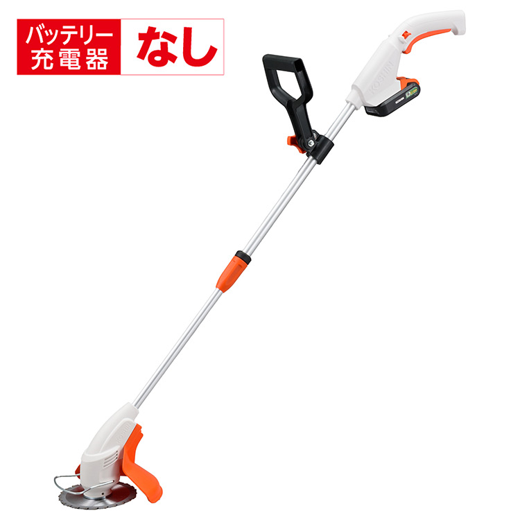 KO 申し受ける式草刈機（２WAY手合い） １８V ２．０Ah（蓄電池・申し受ける器皆無） かっこ良いつづき物 SGC-180N [1個入り口・入口] 申し受ける式草刈機 工進 KOSHIN#蓄電池 ２WAY たわい無い お上さん 家回転運動 裁断師