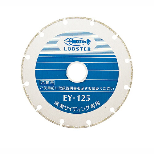 LB エビデンチャクDM車輪 EY125  (ロブテックス・ LOBSTER)
