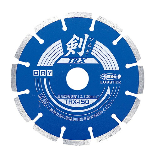 LB エビDMホイールツルギTRX TRX15020 (ロブテックス・ LOBSTER)|DIY&リノベーションズ