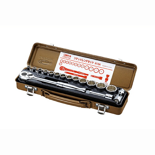 LB エビソケットレンチセット 913A (ロブテックス・ LOBSTER)
