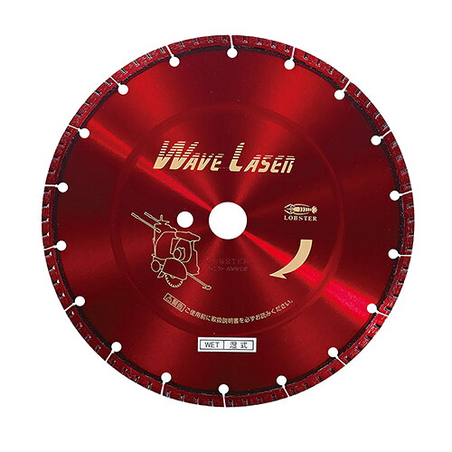 LB エビDMホイール WLX355305 (ロブテックス・ LOBSTER)|DIY&リノベーションズ